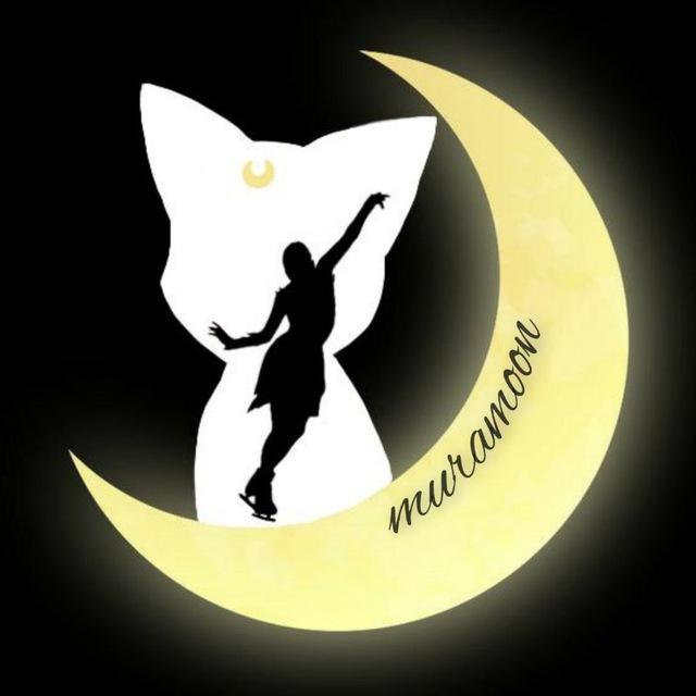 ʍurᴀʍᴏᴏn 🌙