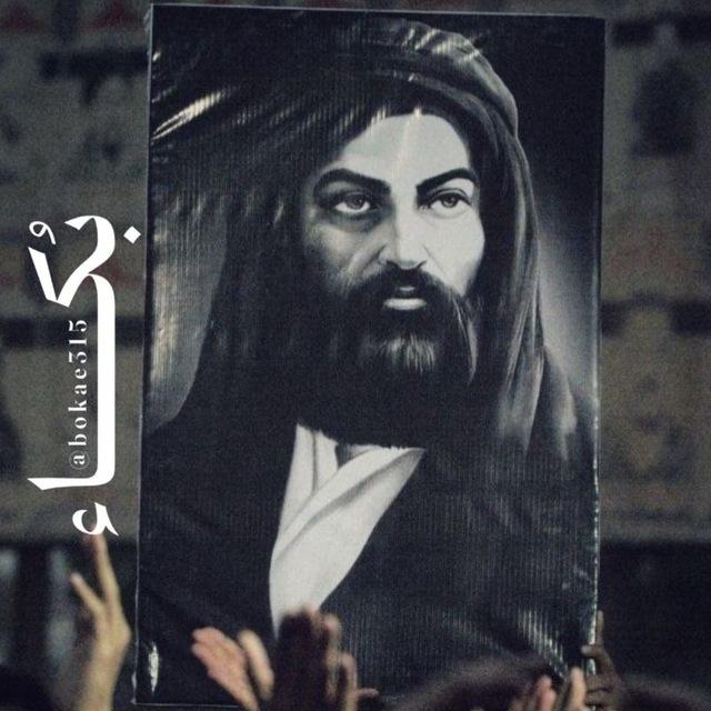 بُکــاء