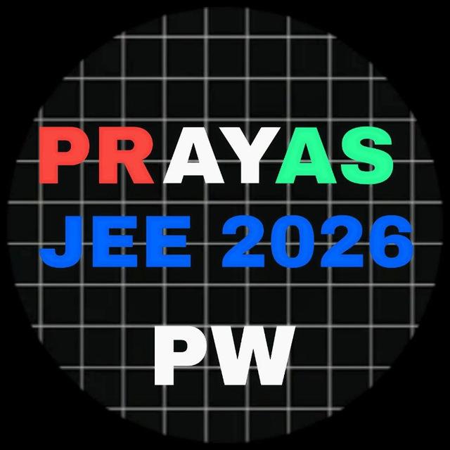 PRAYAS JEE 2026