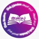 Urdu Literature