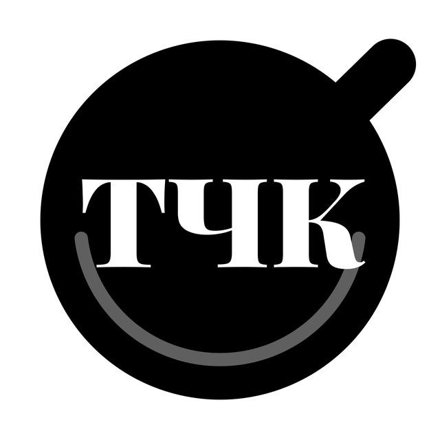 О трендах за чаем и кофе