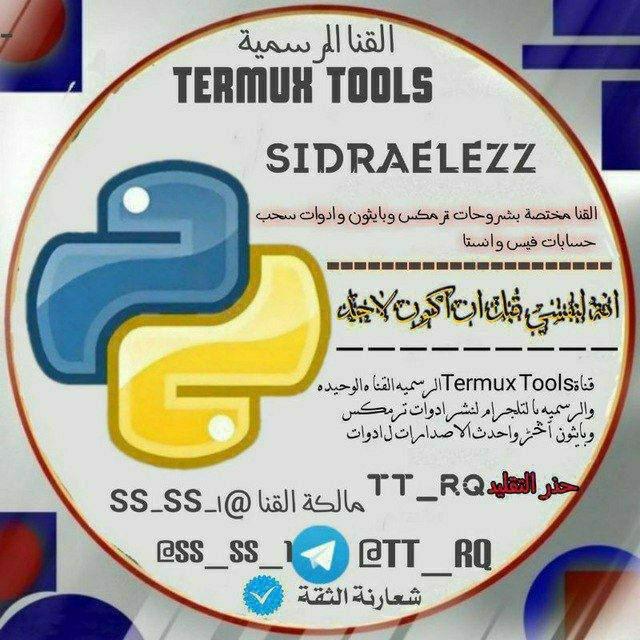 Termux Tools