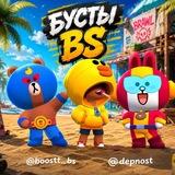Бусты рангов Brawl Stars🏆