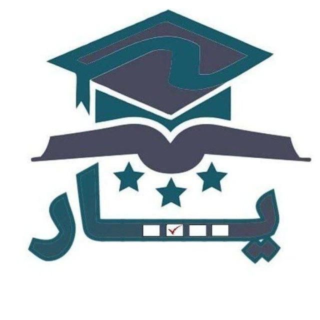کنکور یار | مشاوره کنکور