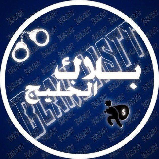 عضويات الادمنيه ولوسطاء
