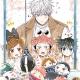 Scan manga en français