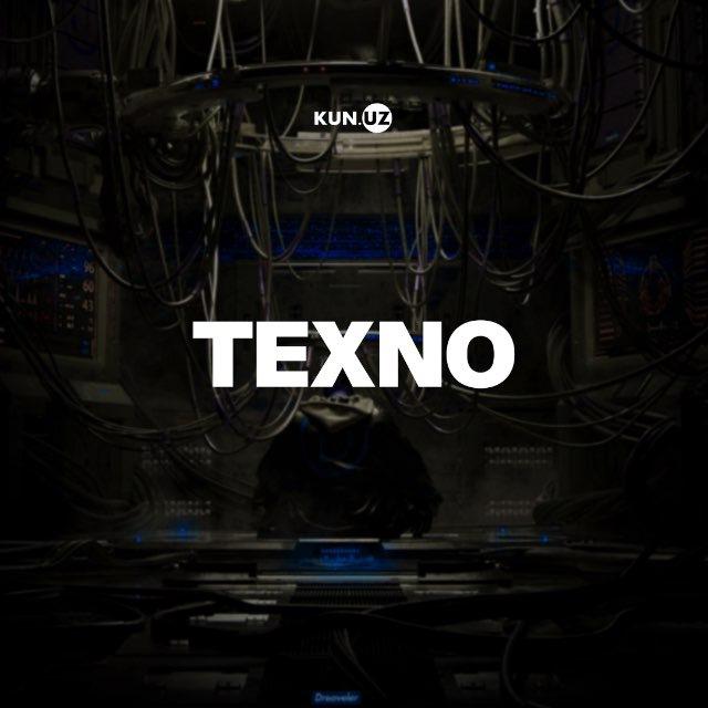Kun.uz Texnologiya