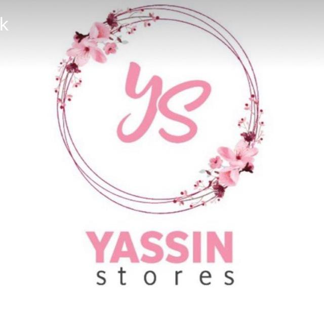 Yassin Stores(01008788008)لانچيري