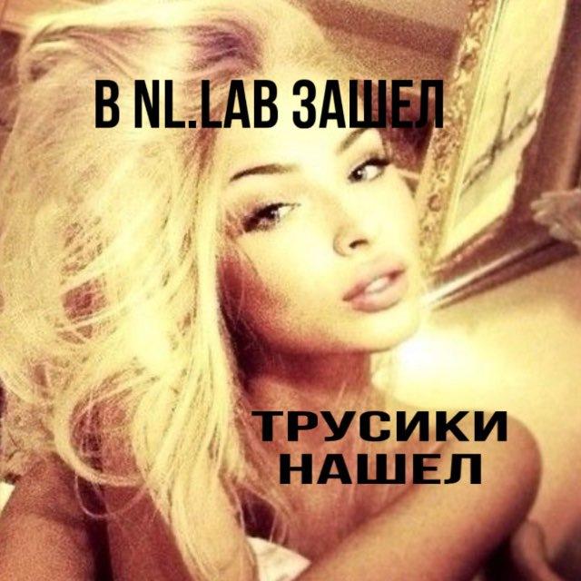 NL.LAB
