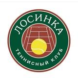 ЛОСИНКА -ТЕННИС КЛУБ