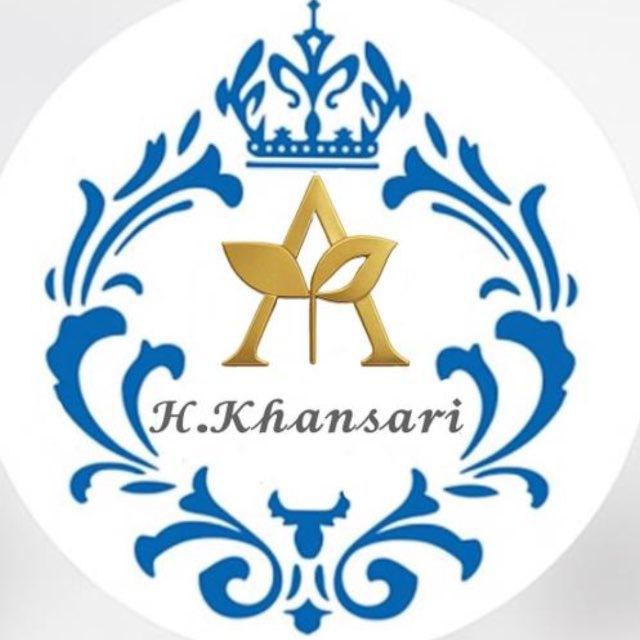 پخش عمده بدلیجات خوانساری