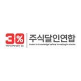 🔯주식단테 1등 주식 정보방🤫급등주 검색기🏆종목추천🏆