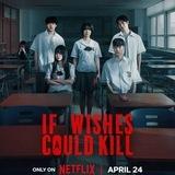 If Wishes Could Kill