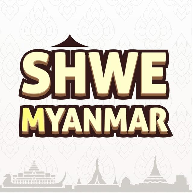Shwe Myanmar2D