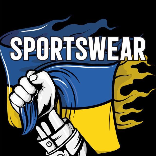 Магазин SPORTSWEAR🇺🇦