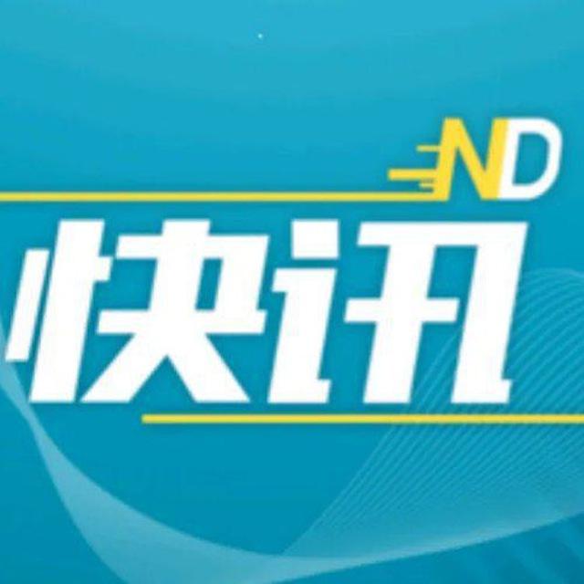 迪拜新闻|华人资讯大曝光(i8.com实力冠名)