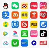 永利工作室(专业出号定制注册和成品)