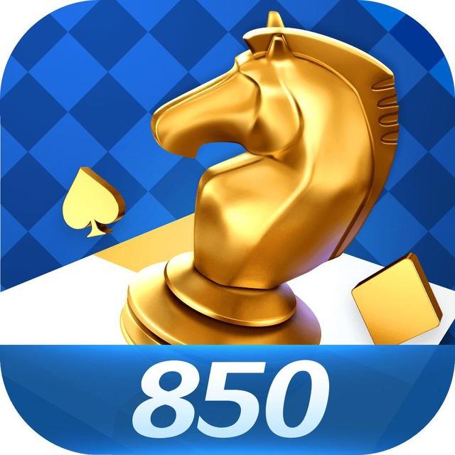 850棋牌游戏