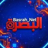 شبكة أهل البصرة