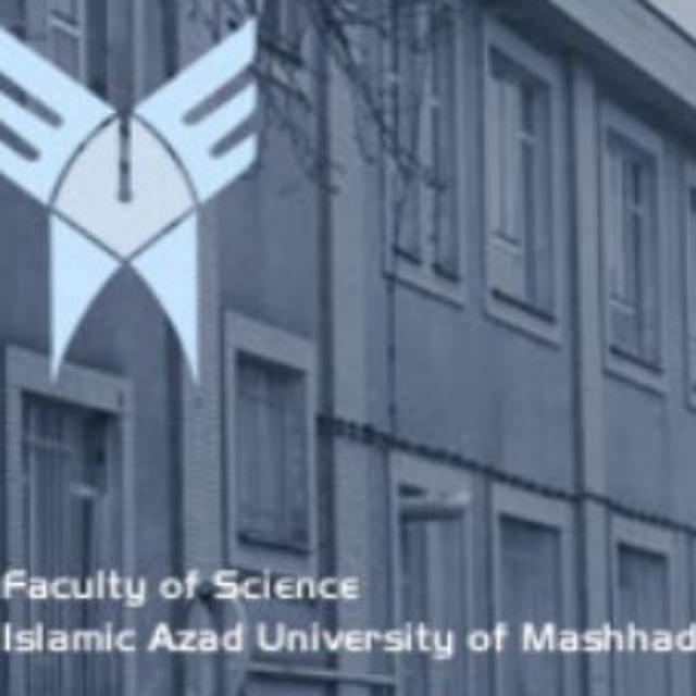 اطلاع رسانی دانشکده علوم پایه دانشگاه ازاد اسلامی مشهد
