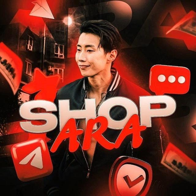 Shop Ara