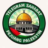 Sahabat Pejuang Palestine🇵🇸