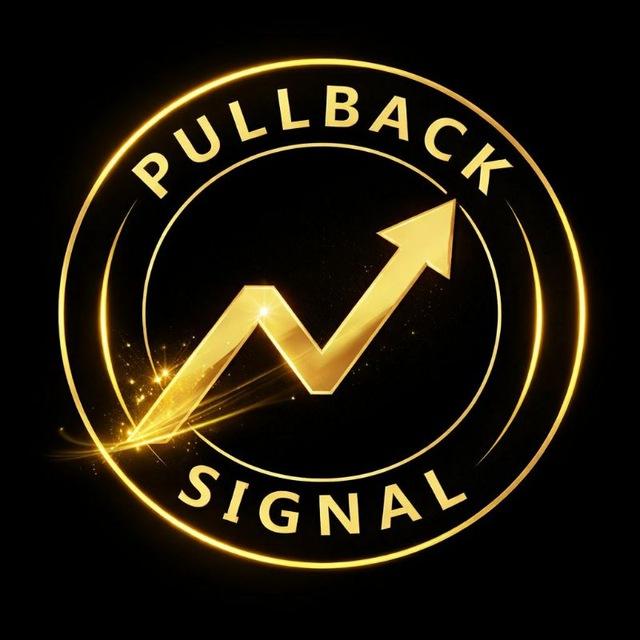 Pullback Signal 🥇