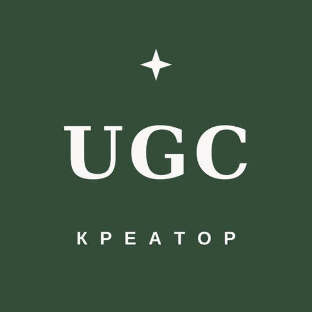 UGC с Родочинской