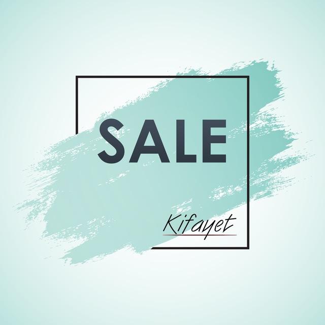 Kifayet SALES