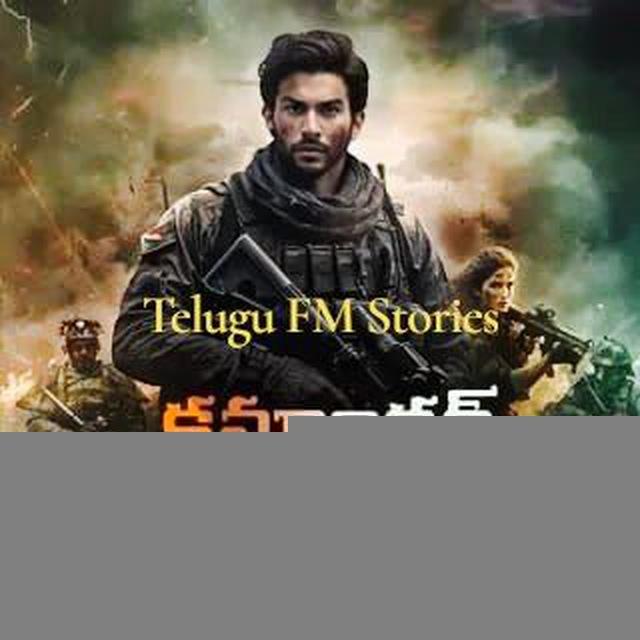 Commander Vikram PFM
