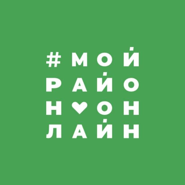 Яблоновский | Краснодар | Мой район Online