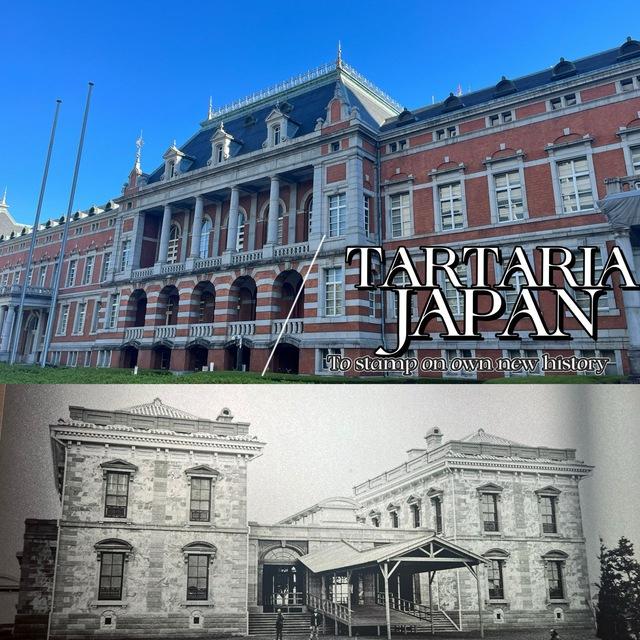 TARTARIA JAPAN 🇯🇵