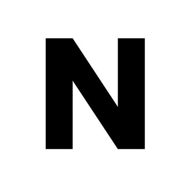 Nahu