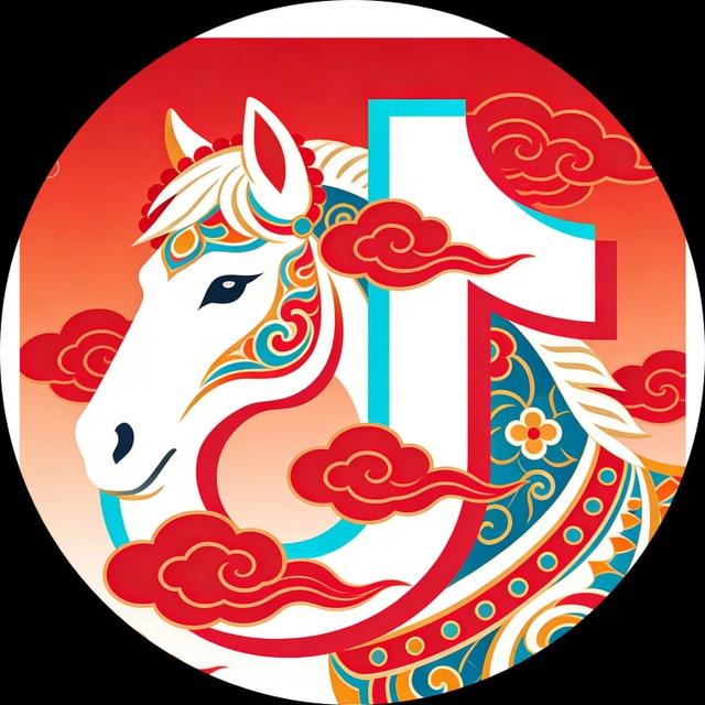 抖音直播业务通知📢