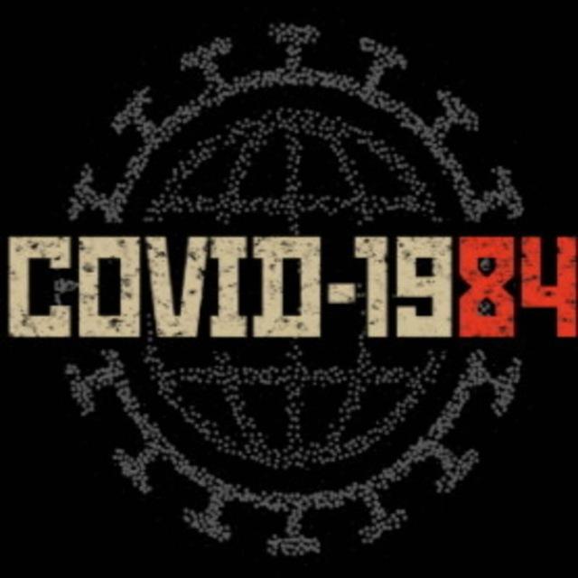 Benvenuti in 1984 (Orwell)