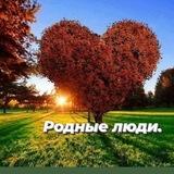 Клуб единомышленников.