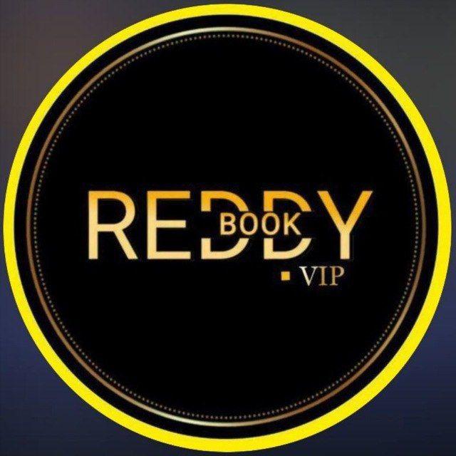 REDDY ANNA BOOK
