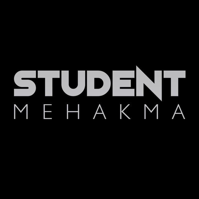 STUDENT MEHAKMA 💪🏻✍🏻👨🏻‍🎓