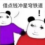 小迷糊免费内核更新