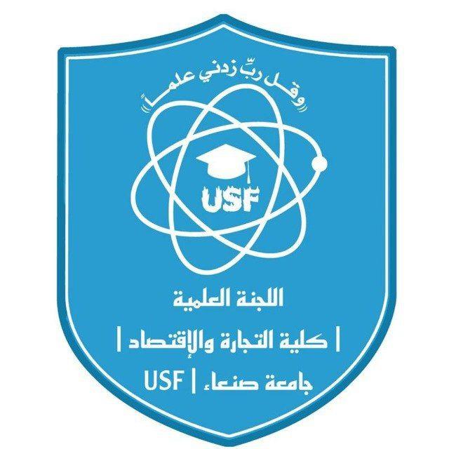 قناة بنك الاسئلة الدفعة 51
