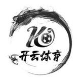 体育推单🌺外围赛事🌺内幕红单