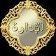 ادارة اعداديه زينب(التبليغات)