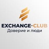 Exchange Club Media 📰 Обменник криптовалют