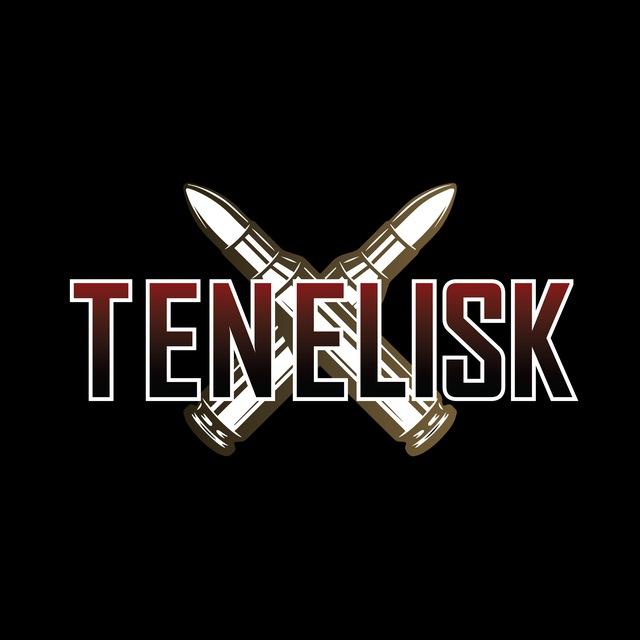 Тенелиск | Мастерская