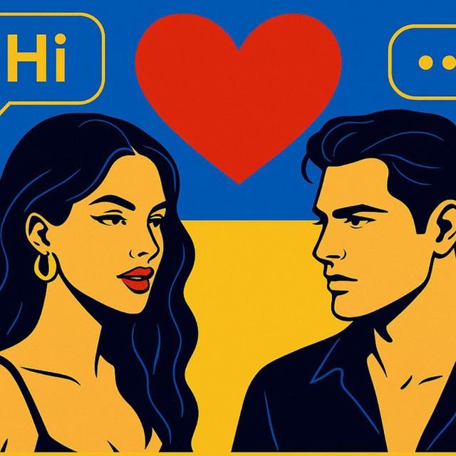 Знайомства UA | Нормальных ищем тут