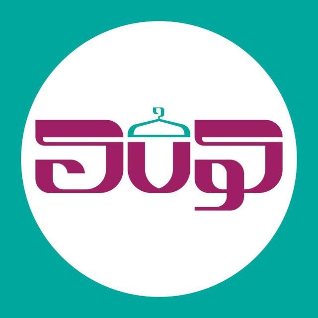 كولاک | KOOLAK