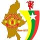 Manchester United Newspaper - Myanmar