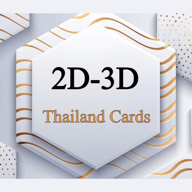 2D ThaiCards Channel