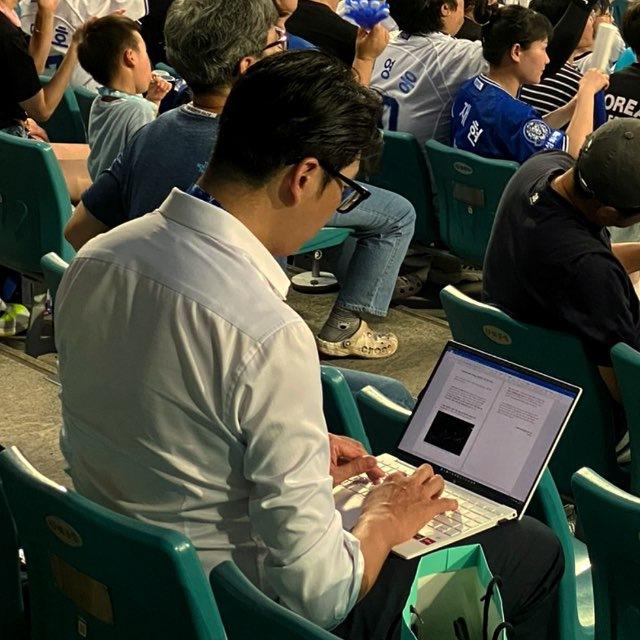 Macro Trader