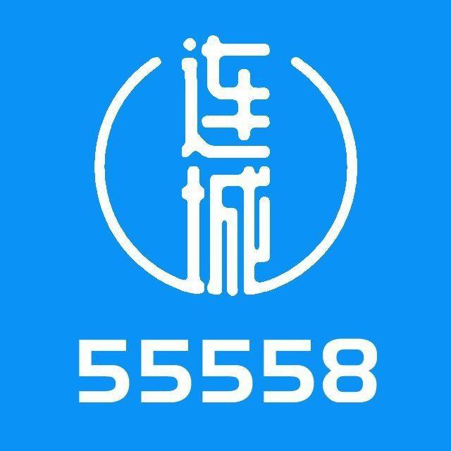 连城-彩圈导航仪